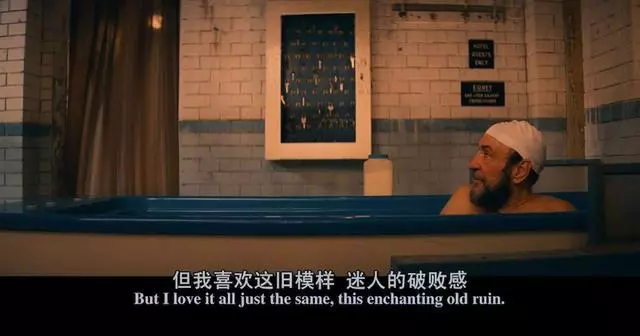 歐洲最難相處的憑什麼是奧地利人?