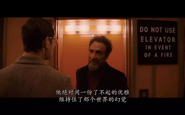 歐洲最難相處的憑什麼是奧地利人?