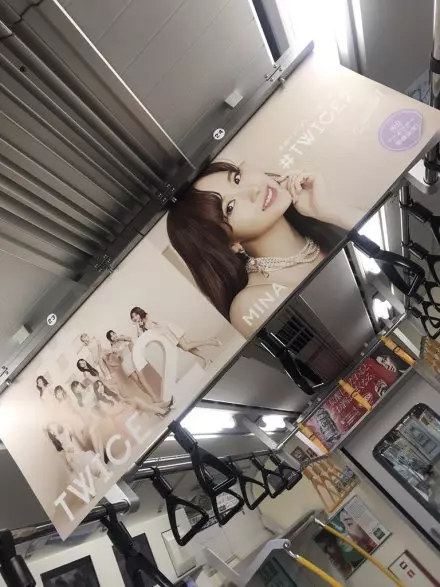 [TWICE][分享]190304 TWICE被選為「最受期待的回歸歌手」第一！