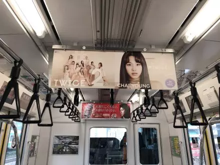 [TWICE][分享]190304 TWICE被選為「最受期待的回歸歌手」第一！
