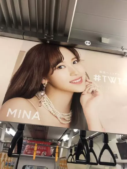 [TWICE][分享]190304 TWICE被選為「最受期待的回歸歌手」第一！