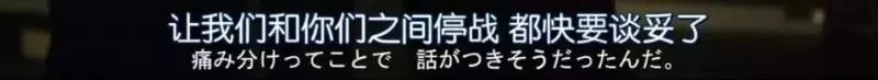 變性又整容,這女團竟然火了?!