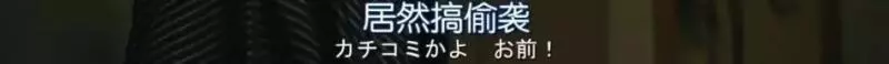 變性又整容,這女團竟然火了?!