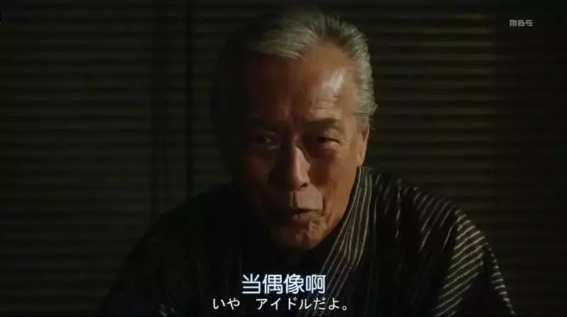 變性又整容,這女團竟然火了?!