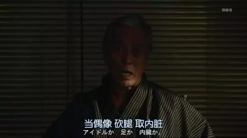 變性又整容,這女團竟然火了?!