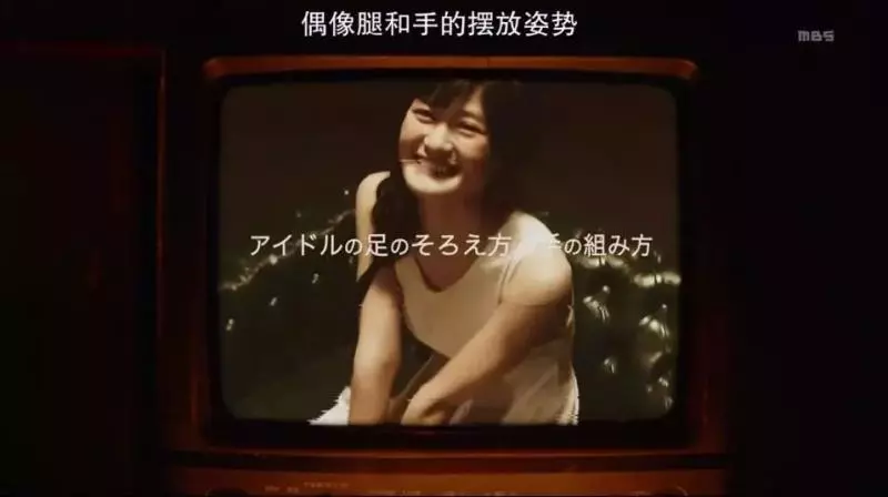 變性又整容,這女團竟然火了?!