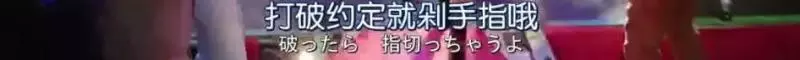 變性又整容,這女團竟然火了?!