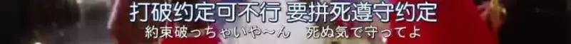變性又整容,這女團竟然火了?!