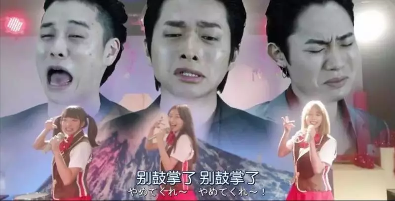 變性又整容,這女團竟然火了?!