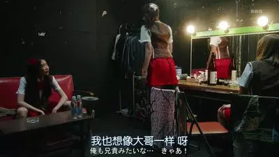 變性又整容,這女團竟然火了?!