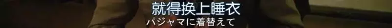 變性又整容,這女團竟然火了?!