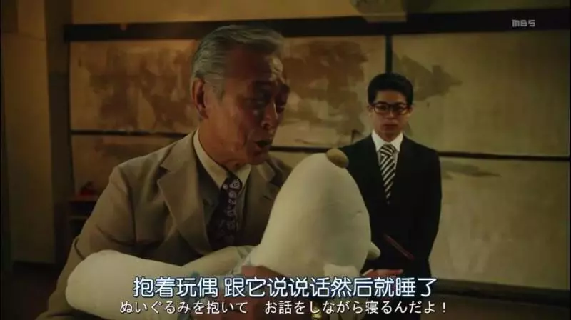 變性又整容,這女團竟然火了?!