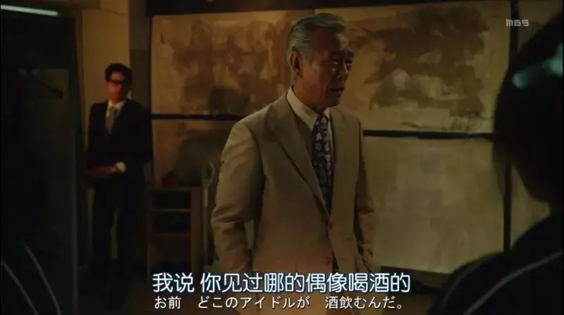 變性又整容,這女團竟然火了?!