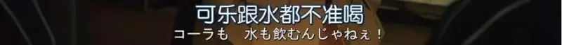變性又整容,這女團竟然火了?!