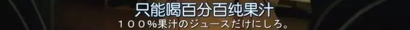 變性又整容,這女團竟然火了?!