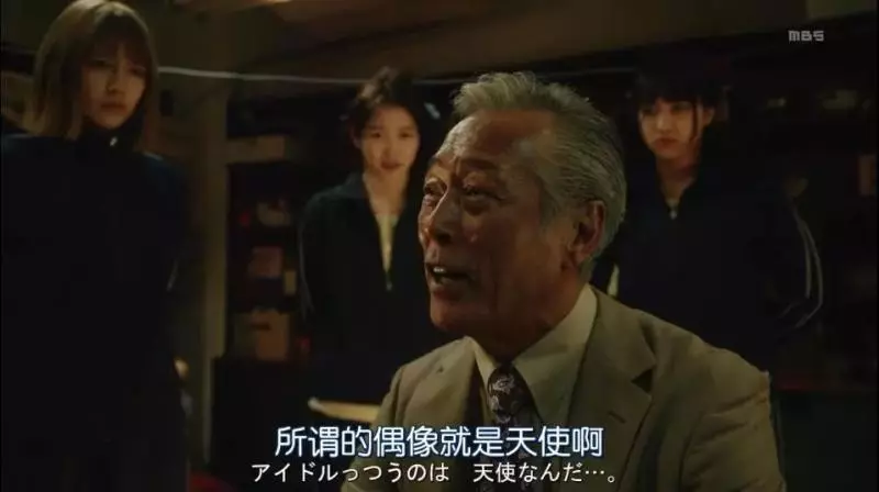 變性又整容,這女團竟然火了?!
