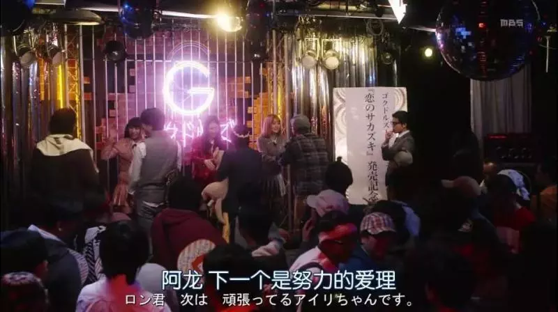 變性又整容,這女團竟然火了?!