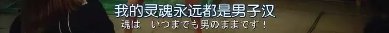 變性又整容,這女團竟然火了?!