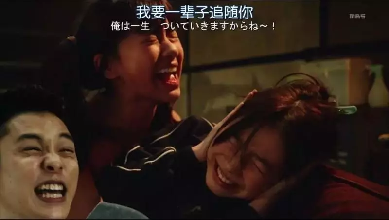 變性又整容,這女團竟然火了?!