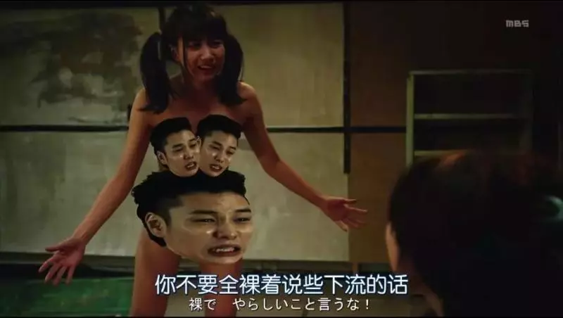 變性又整容,這女團竟然火了?!