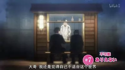 變性又整容,這女團竟然火了?!