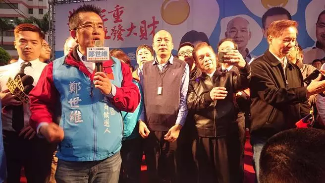三重立委補選選前之夜 神力女超人對抗女總統