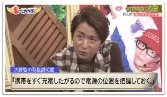 日媒爆明星經紀人不好當!還有人因此喪命?