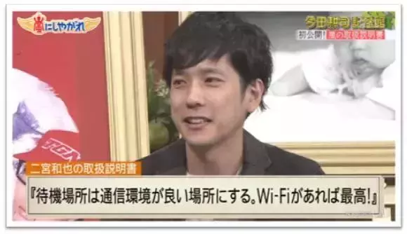 日媒爆明星經紀人不好當!還有人因此喪命?