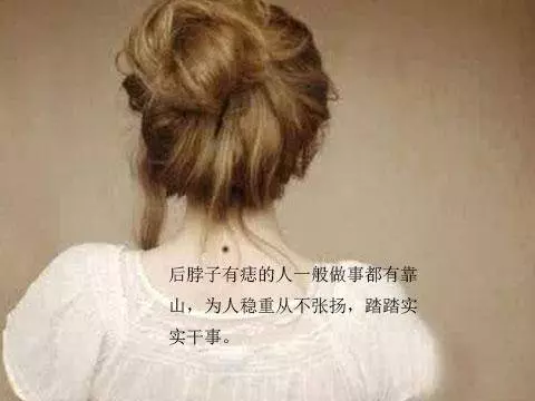 想知道自己的富貴,事業,健康,生命!就看你的手腕上,神准!