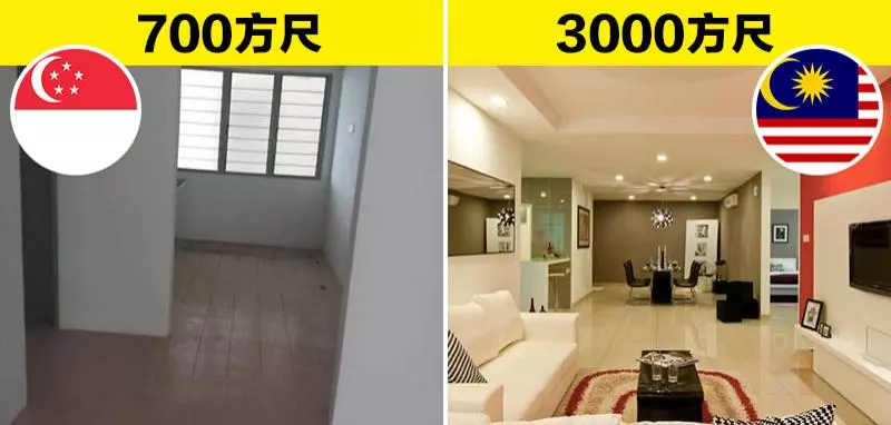 大馬女生放棄新加坡高薪工作回馬 6個理由證明「馬來西亞生活更精彩」