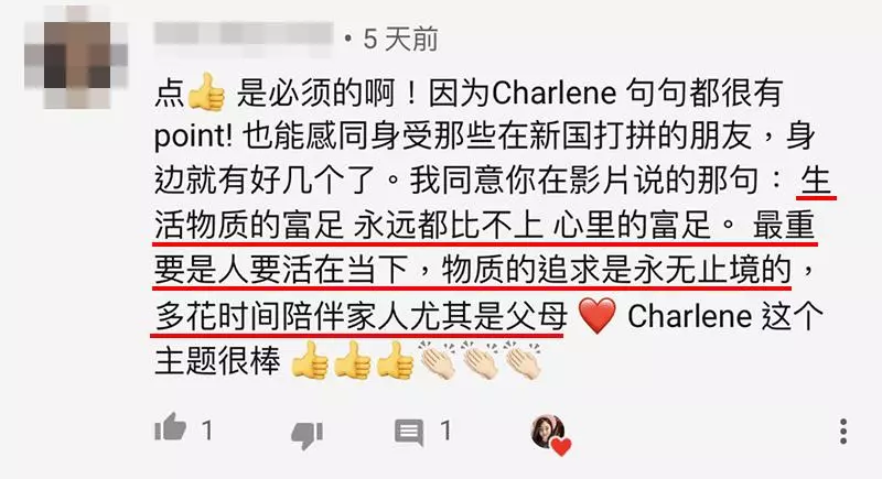 大馬女生放棄新加坡高薪工作回馬 6個理由證明「馬來西亞生活更精彩」