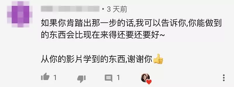 大馬女生放棄新加坡高薪工作回馬 6個理由證明「馬來西亞生活更精彩」