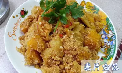 麥片料理食譜大全!麥片蝦、麥片蘇東、麥片雞這樣煮!