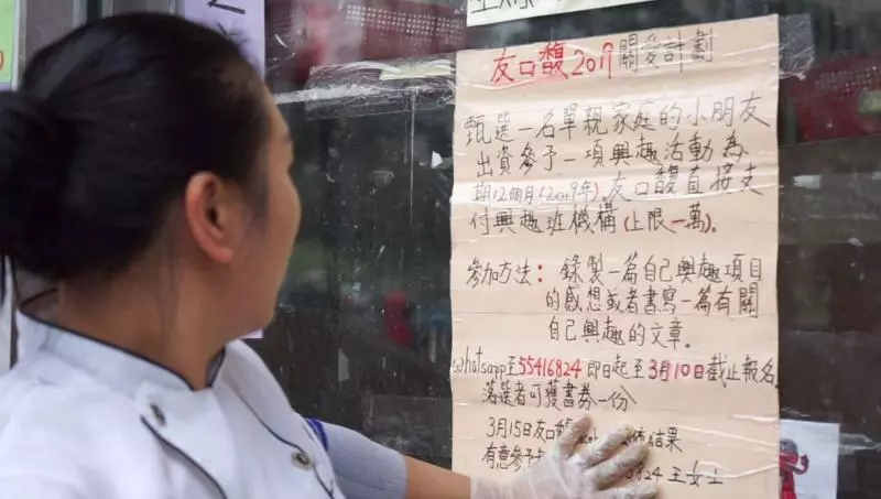 丈夫早逝,單親媽獨扛家計,借錢賣腸粉養兩子,全靠周潤發幫宣傳!她感激:「發哥令我起死回生!」