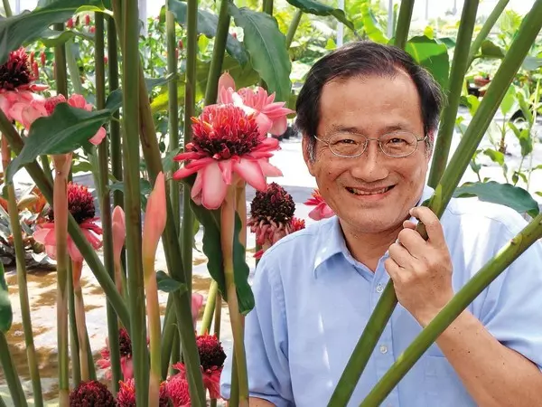 清大教授砸330萬「買下山谷」,同妻子復育收藏「3萬種瀕危植物」!李佳維:想為世界留下珍貴寶藏