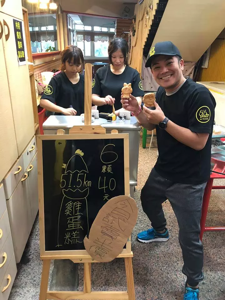 有錢卻回不去了!馬國畢當老闆「創業月賺40萬」擁5間店 他打消念頭曝:「現在不會和前妻復合了