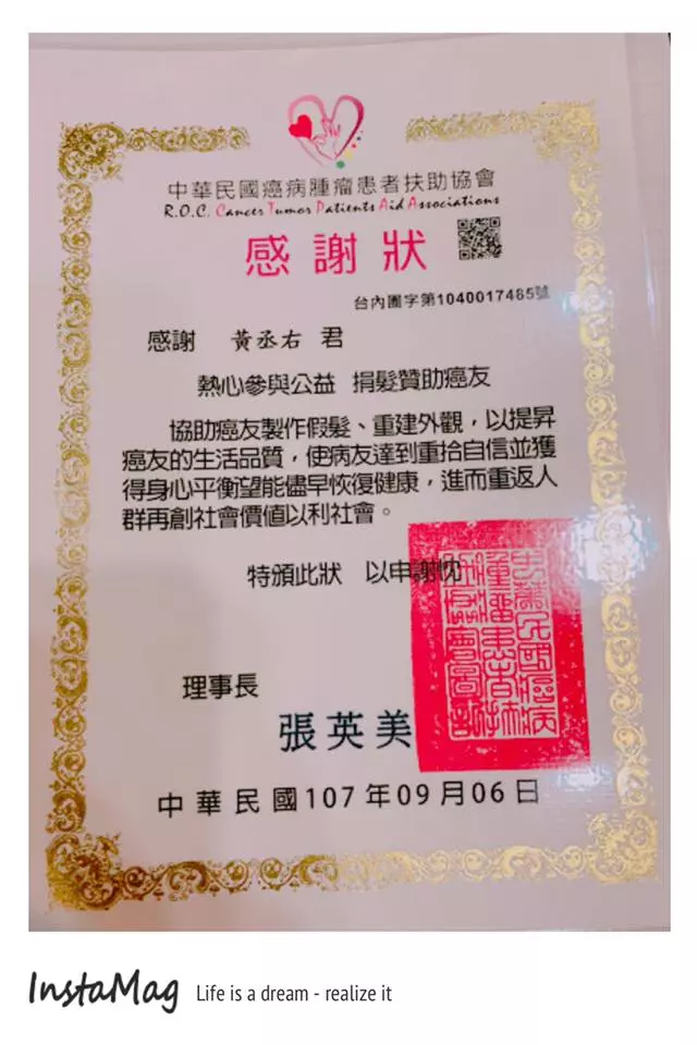 台南8歲男孩「留長髮」遭同學嘲笑攻擊,他選擇堅持忍2年「背後原因」超感人!