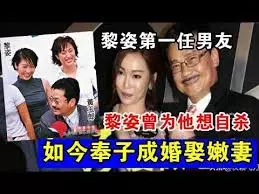 黎姿第一任男友黃玉郎再婚!奉子成婚娶小37歲嫩妻,據說已經懷了第五胎,非常開心
