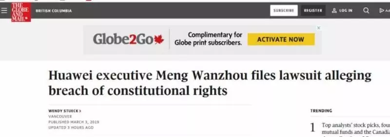 突發!孟晚舟反訴加拿大政府