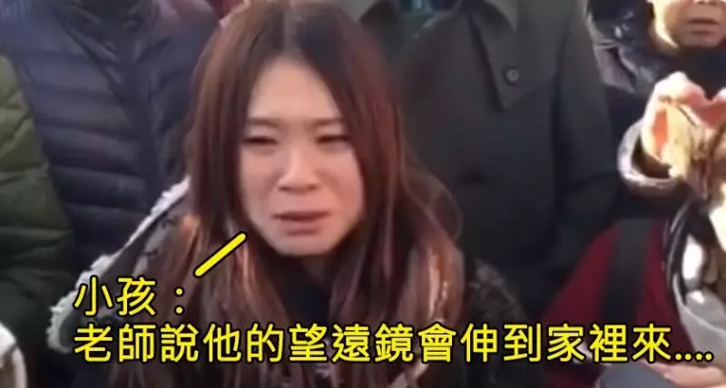 幼稚園驚傳「打針下藥集體性。侵案」,園長是共犯還讓「老師幫忙穿回衣服」,更令人髮指的還在後面‥‥
