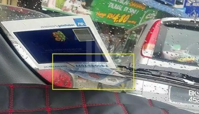 發現 Wiper 夾著錢的話,千萬不要下車拿 這美女差一點就被太恐怖了快轉發