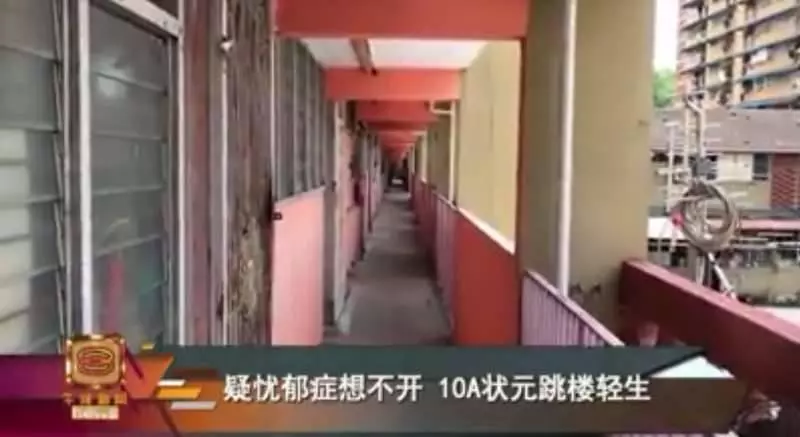 自己承受巨大壓力,學業都無法追上 !10A女生 留書表心意 「即使救活,也放棄搶救!」