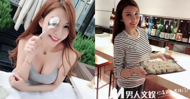 國光女神遇恐怖情人!提分手卻慘遭男友「暴力軟禁家中」!渣男就是某中職明星 !