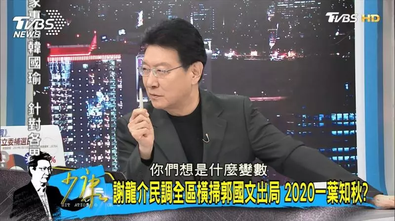 謝龍介最新民調大贏 他說唯一變數是「投票率」