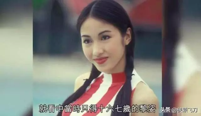 黎姿第一任男友黃玉郎再婚!奉子成婚娶小37歲嫩妻,據說已經懷了第五胎,非常開心!