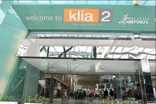 KLIA 2變四不像,淪為購物廣場 !! 建費20億滾到40億,要上飛機了還去shopping??