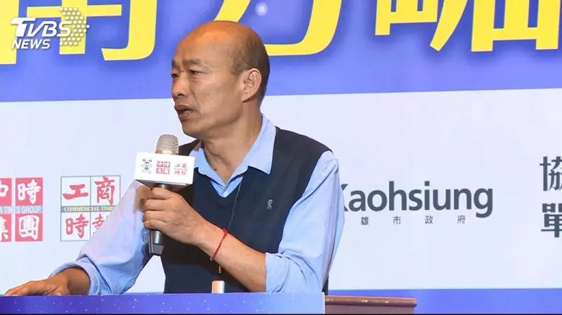 鬼混20年或體質調整? 台韓平均國民所得「比心酸的...