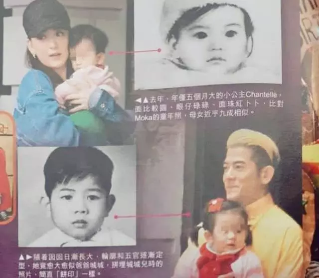 「天王嫂」最新行蹤!方媛挺6月孕肚帶1歲女兒散步,Chantelle主動跟記者打招呼萌態十足!
