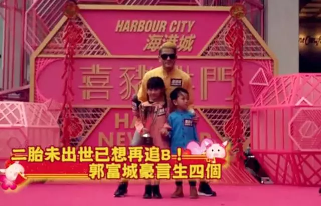 「天王嫂」最新行蹤!方媛挺6月孕肚帶1歲女兒散步,Chantelle主動跟記者打招呼萌態十足!
