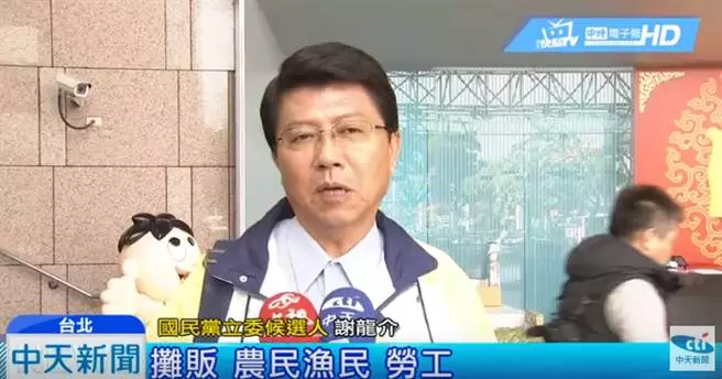 韓流加持 謝龍介民調贏郭國文這麼多％ 